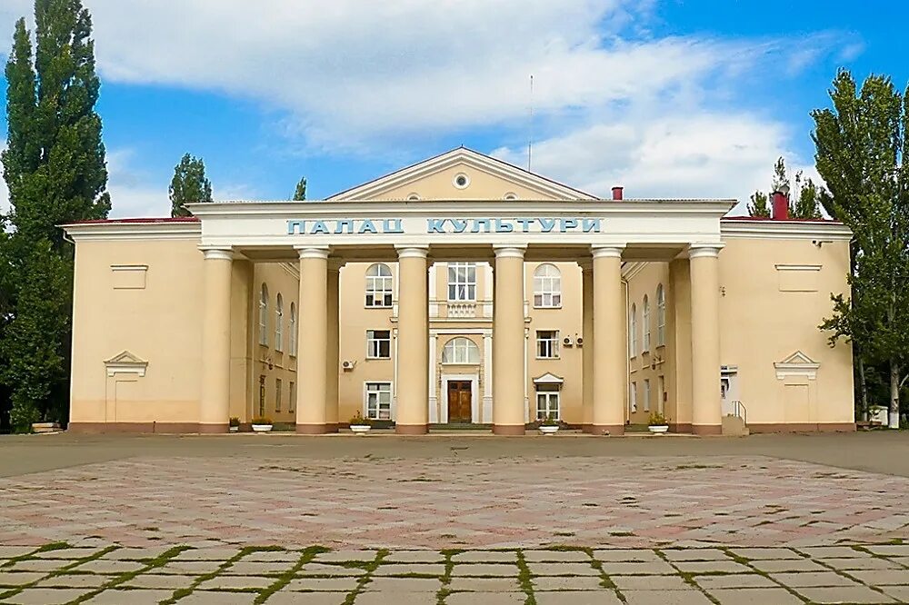 Дворец культуры Николаев. Николаев городской дом культуры. ДК молодежный Мариуполь. Дом культуры молодежный. Николаевский городской сайт