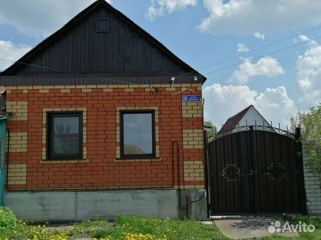 Авито доброе область
