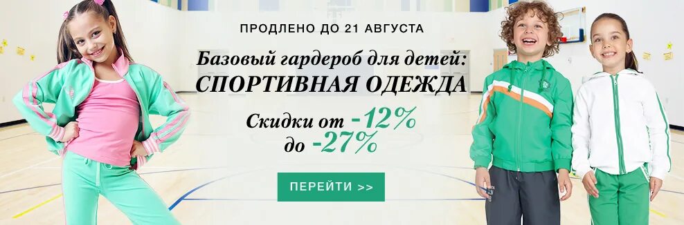 спортивная одежда вологда. спортивный костюм женский. рио вологда адидас. костюм спортивный nike bv3055-011. спортивный костюм nike (a411).