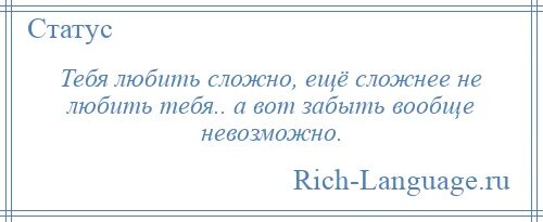 Мир будет плакать. Смейся и весь мир будет смеяться с тобой. Когда нибудь я встречу тебя. Тонут два человека одного любишь ты а другой любит тебя. Тонут два человека одного любишь.