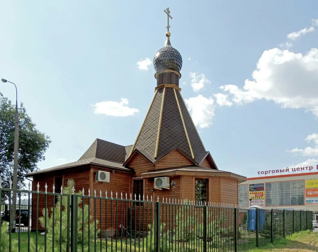 Церковь часовня в отрадном. Храм-часовня илии пророка в отрадном. Часовня илии пророка. Церковь часовня илии пророка чувашия. Часовня николая чудотворца на каргопольской улице.