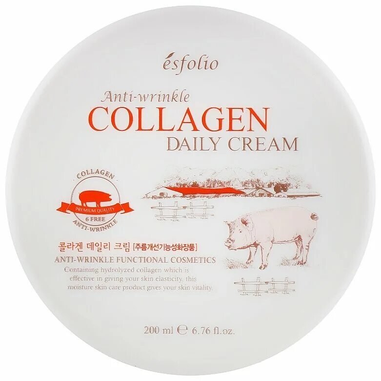Esfolio collagen. Esfolio collagen. Esfolio маска для лица. Esfolio крем для лица. Эсфолио корейская косметика.