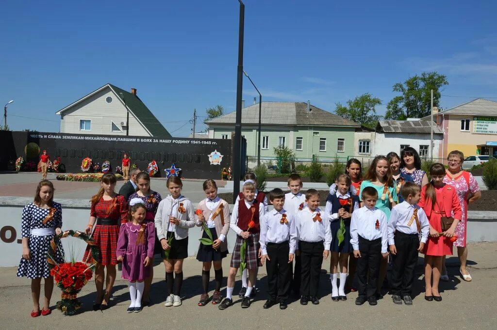 михайловская школа-интернат свердловская область галерея. михайловская коррекционная школа интернат. михайловская школа-интернат свердловская область. михайловская школа-интернат рязанская область 2023 год. огбоу рязанская школа-интернат.