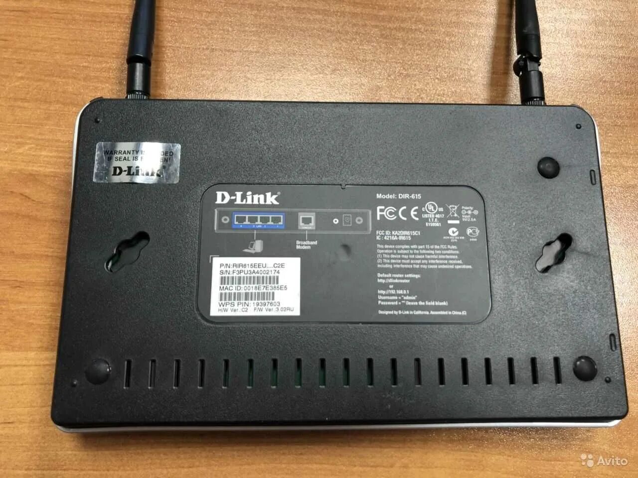 Д линк 615. Роутер d-link dir-615. роутер d link 615. wi-fi роутер d-link dir-615s/a1. d link n300 dir 615.