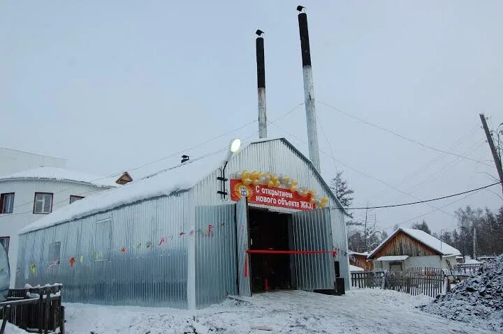 Якутск бердигестях. Котельная Бердигестях. Бердигестях Якутия. Село Бердигестях. Якутск котельная.