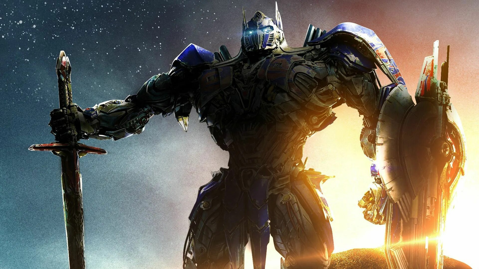 The last knight