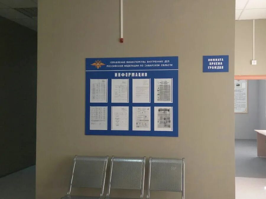 Лаборатория автоматизация технологических процессов. Стенд в поликлинике. Стенд управления. Стенд по бережливому производству. Лабораторный стенд "модель электромобиля".