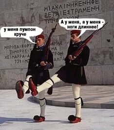 Пишет ногой