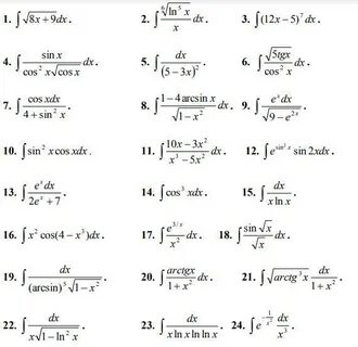 Интегралы 10 класс