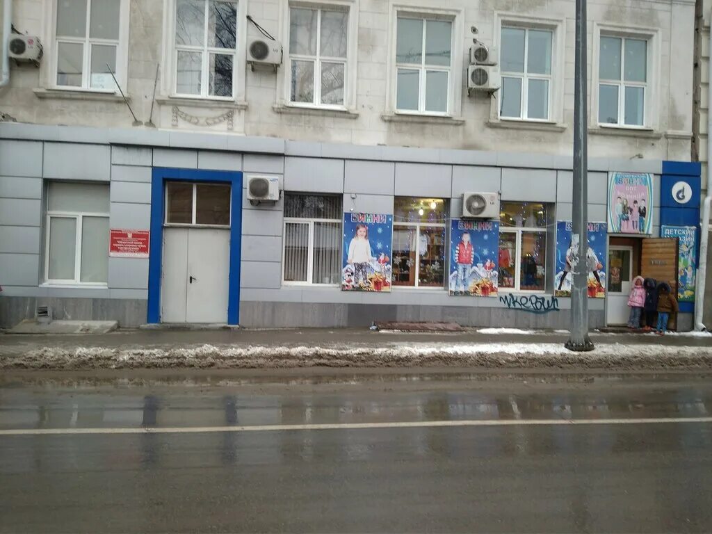 авиценна москва. чехов московская ул, д. 1. паспортный стол чехов московская 79. 79к4.