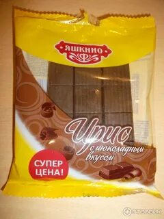 Палочки яшкино