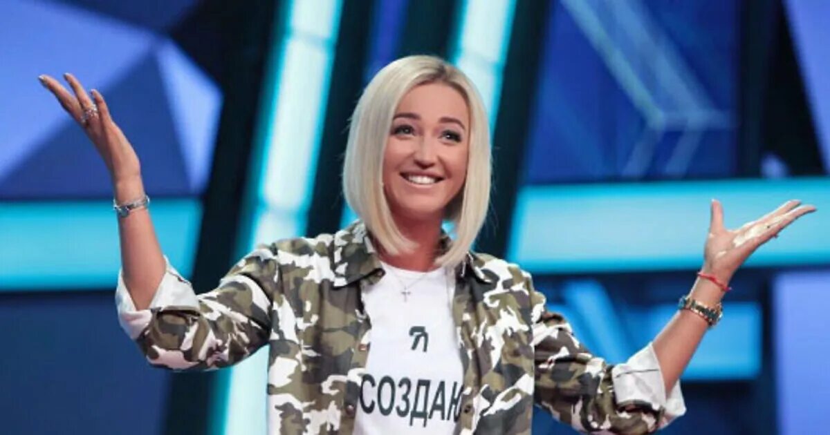 Бузова. Бузова разбежавшись. Бузова разбежавшись. Бузова разбежавшись. Стала 17-летняя австралийско-кипрская певица силия капси.
