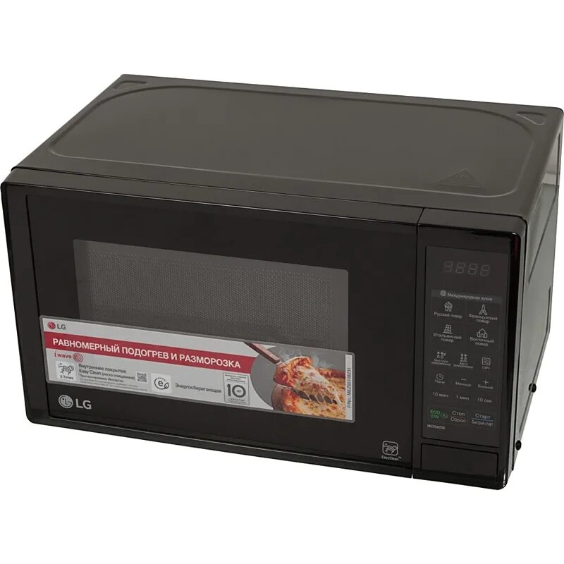 Микроволновая печь lg ms2042db черный. Микроволновая печь lg ms2042db черный. Микроволновая печь - свч lg ms-2042 db. Микроволновая печь lg ms2042db черный. Свч lg-ms-2042 db.