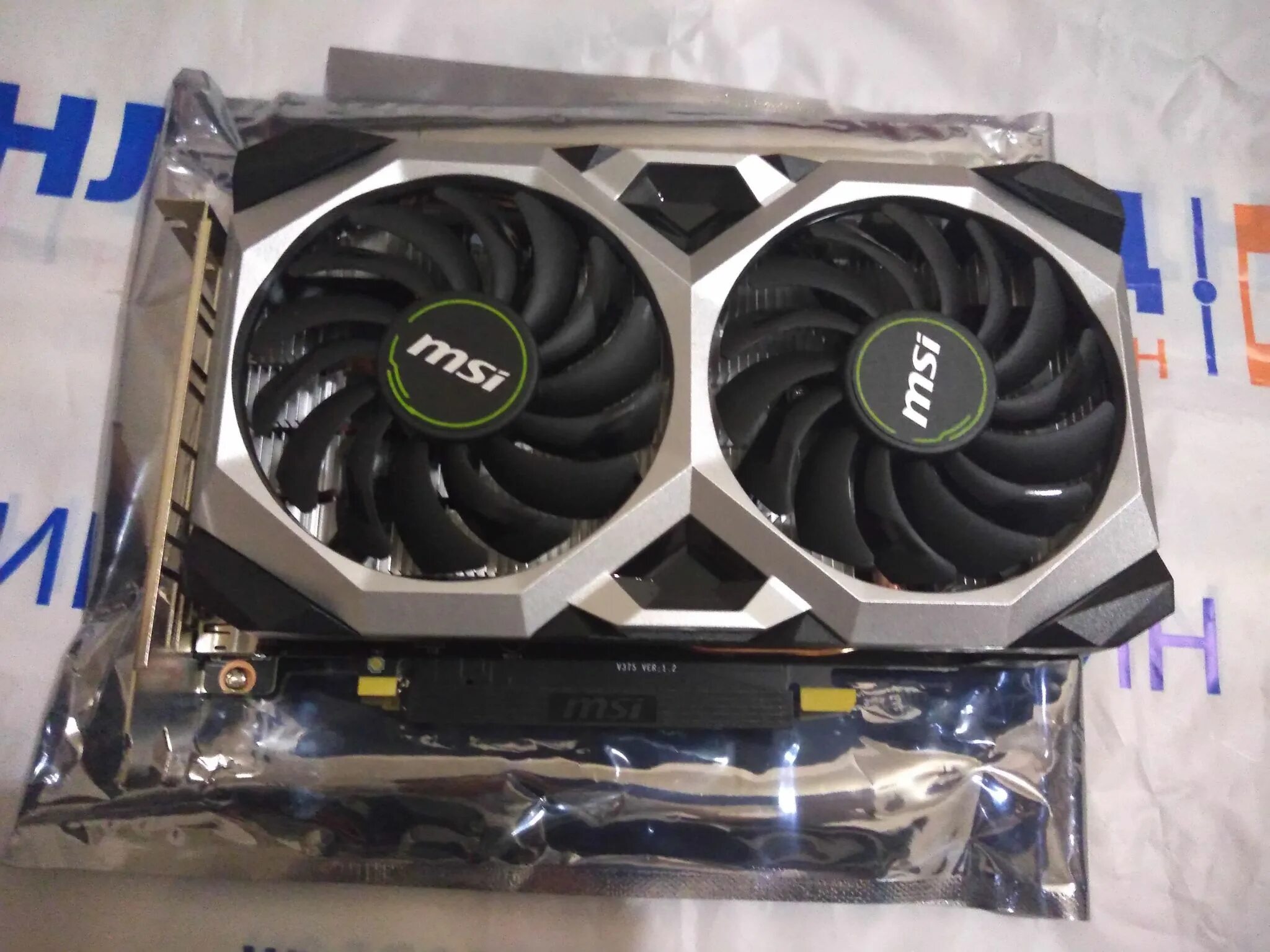 MSI GEFORCE GTX 1660 Ventus XS 6g OC. GTX 1660 super MSI. GEFORCE GTX 1660 super. MSI GEFORCE GTX 1660 super. Msi geforce 1660 купить