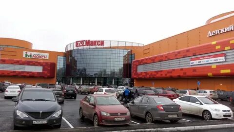 Архангельск тц макси ленинградский