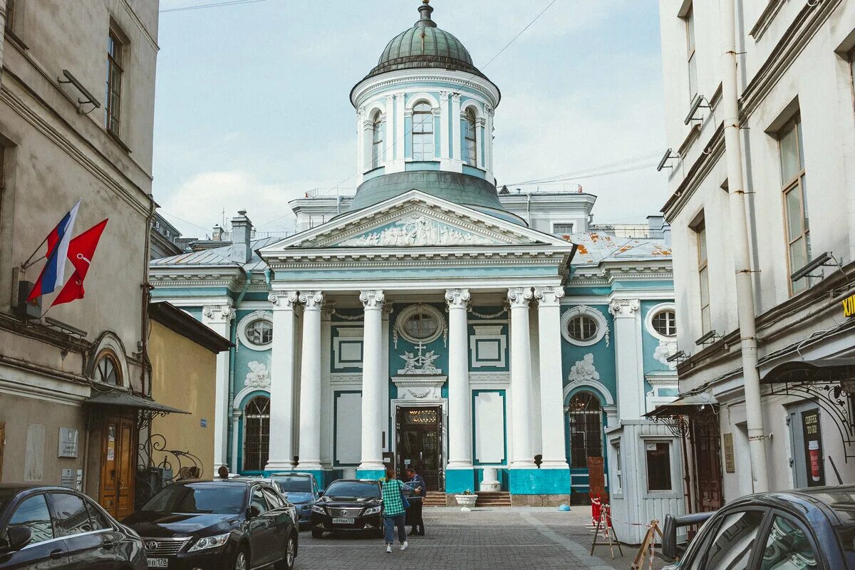 Армянская Апостольская Церковь св. Екатерины. Санкт-Петербург. Армянская Церковь Святой Екатерины в Санкт-Петербурге. Армянская Апостольская Церковь Святой Екатерины. Армянская Церковь на Невском проспекте в Санкт-Петербурге. Святой екатерины спб