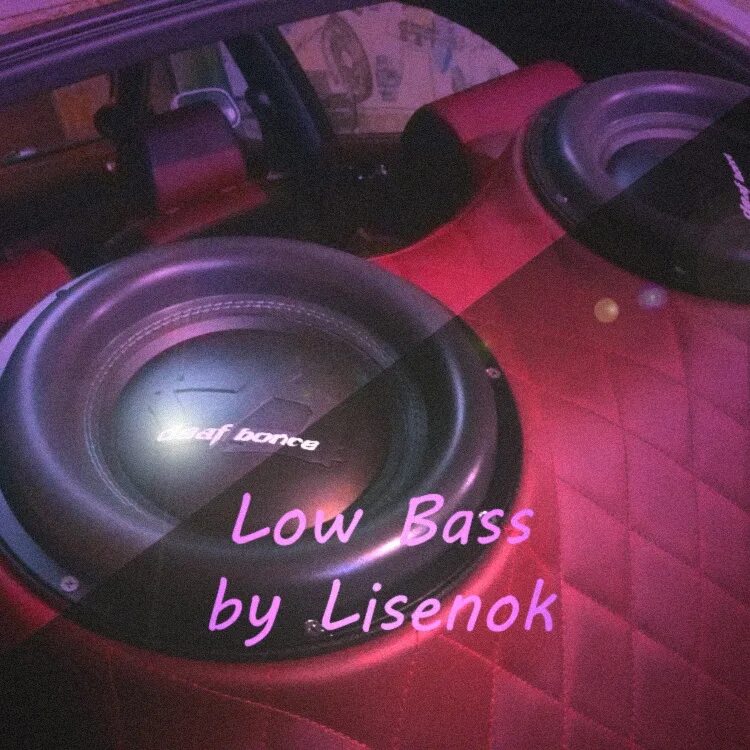 Low bass 35. 35 Hz Low Bass. Low Bass (Hz). BASSBOOSTED Low Bass. Low Bass ремикс 32hz.