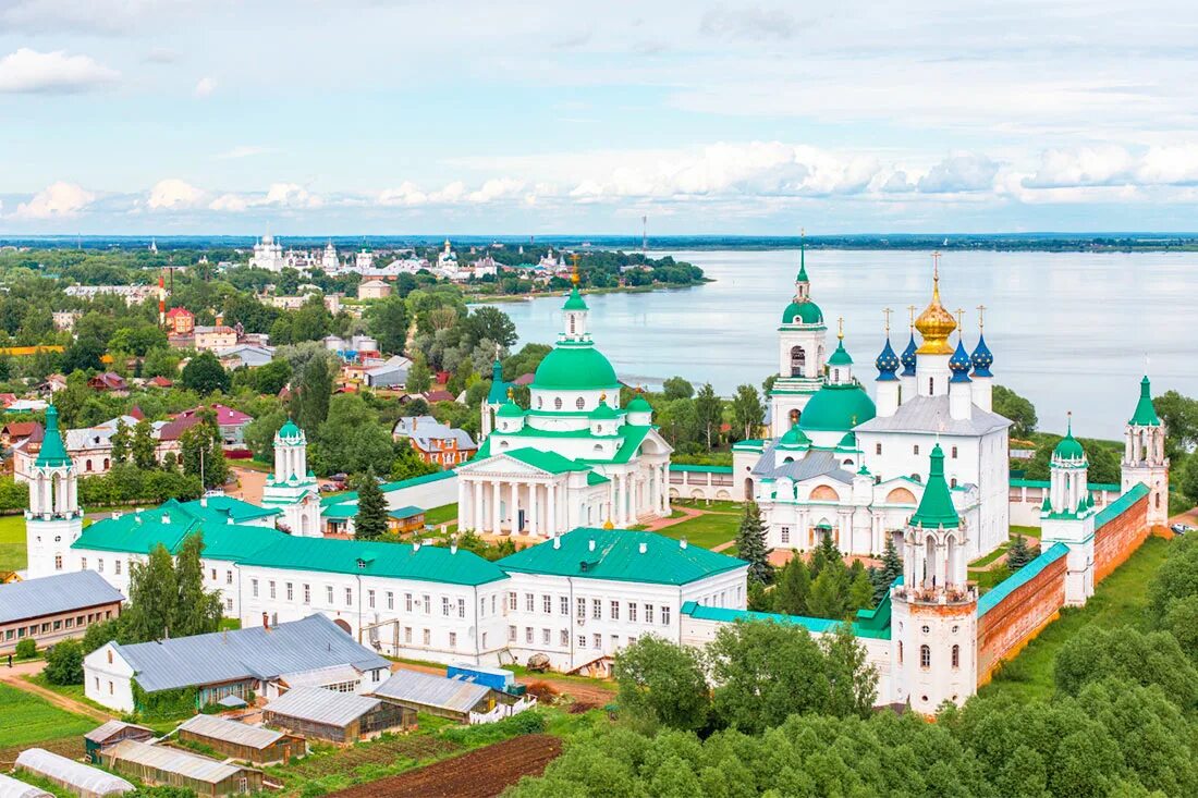 Экскурсионная поездка в Ростов Великий 2023, Некрасовский район - дата и место п