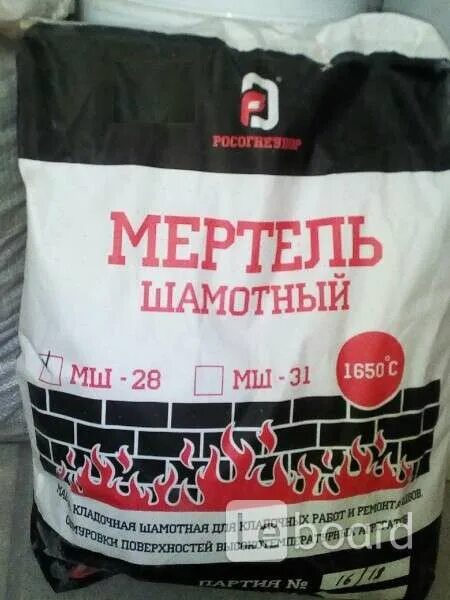 Мертель шамотный 28. Мертель мш-28. Мертель шамотный 28. Мертель шамотный 28. Мертель мш-36.