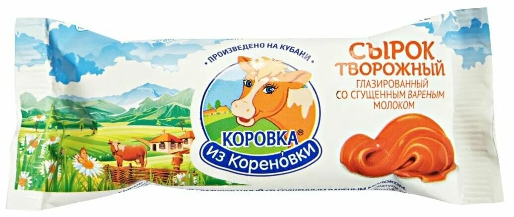 Кореновка сырки глазированные. Сырок Кореновки коровка. Сырок коровка из Кореновки с карамелью. Коровка из Кореновки сырок глазированный со сгущенным молоком. Сырок творожный со сгущенным молоком коровка из Кореновки.