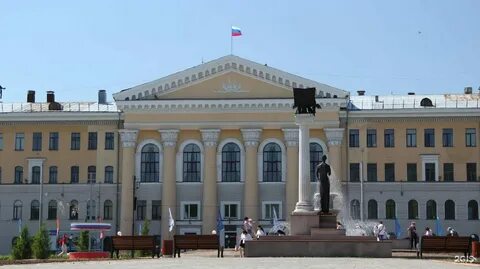 Томский гато