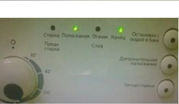 Индезит wiu 61. Моргает лампочка полоскание. Стиральная машина аристон avl 100. Моргает лампочка полоскание. Стиральная машинка аристон avtl 83 коды ошибок.