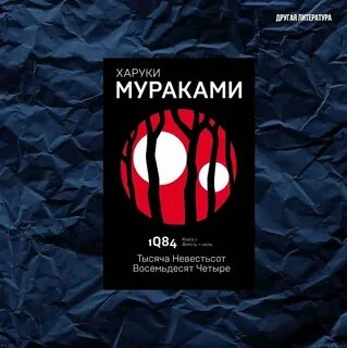 Книжка 2023 года