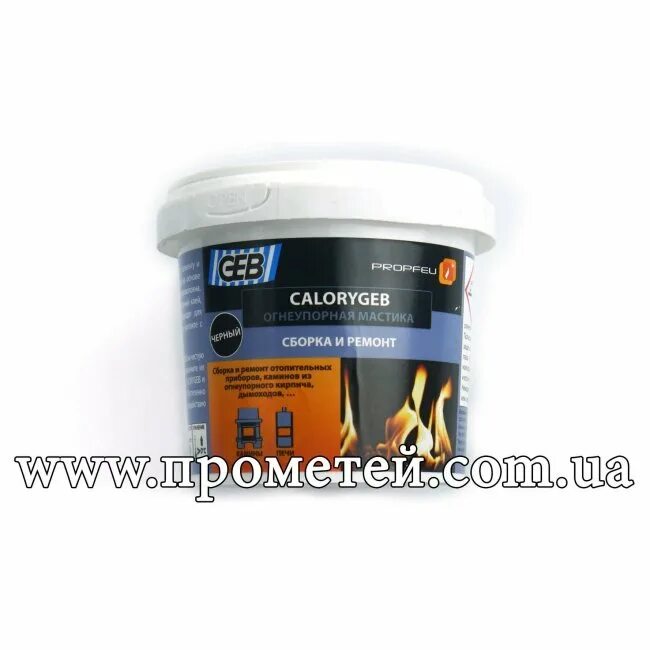 Calorygeb огнеупорная мастика. Герметик огнеупорный calorygeb 310 ml. Огнеупорная мастика для печей и каминов. Герметик огнеупорный calorygeb, 310 мл. Герметик огнеупорный для печей.