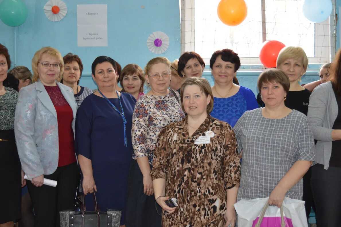 Школа черемном учителя