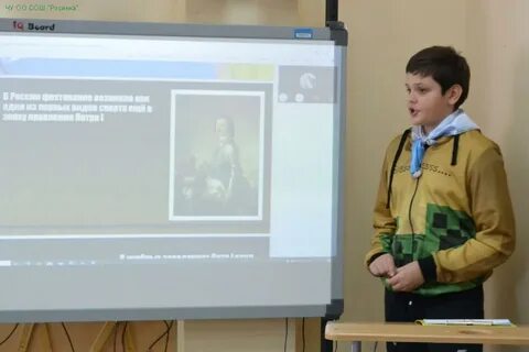 Конференция исследовательских работ 2024