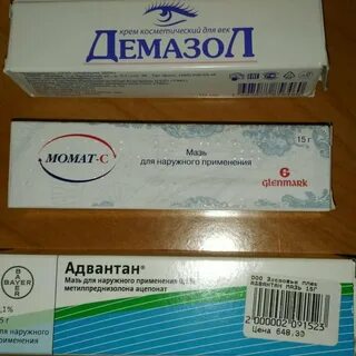 Мамат