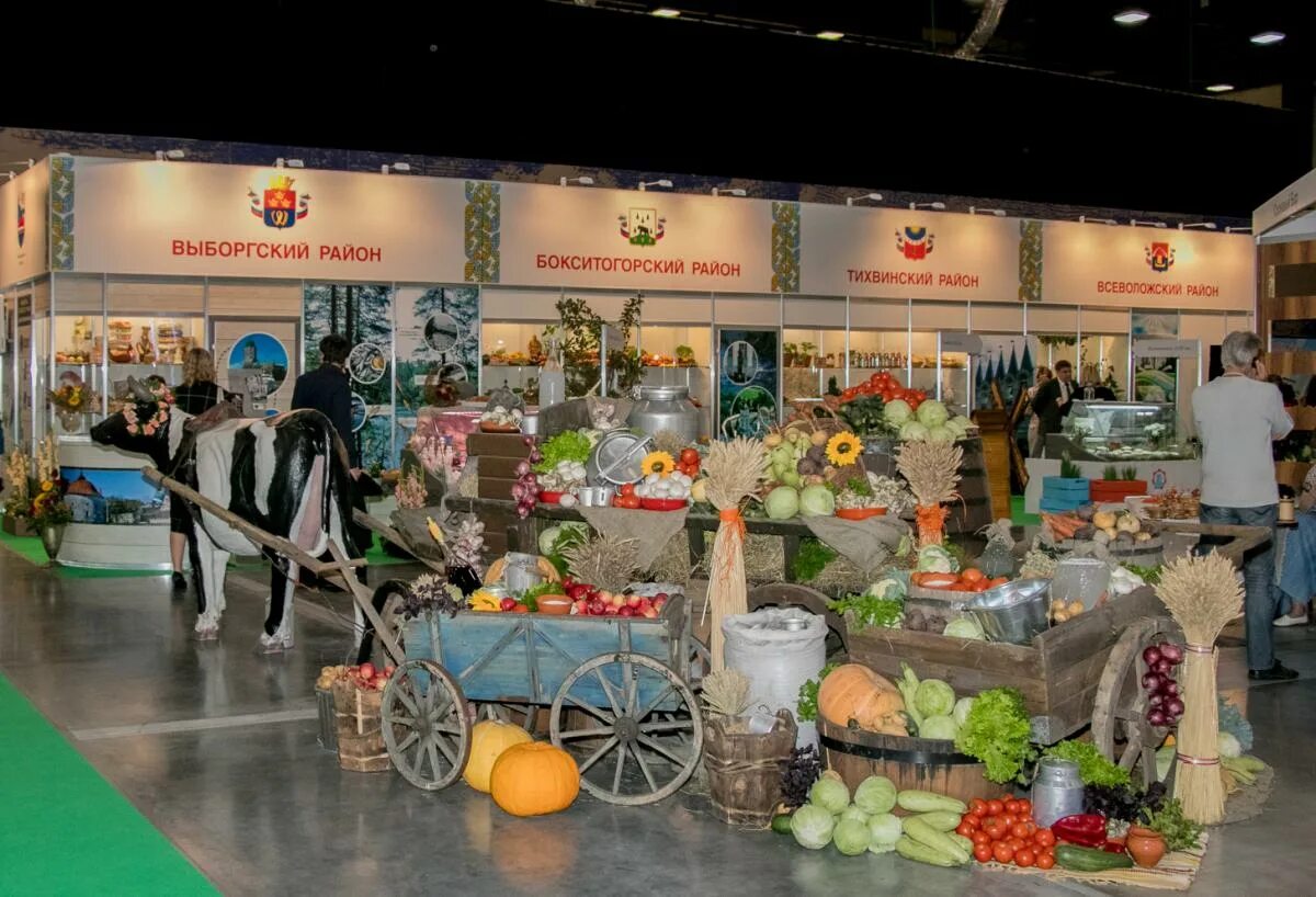 Белорусская ярмарка продукты. Лесная лавка ярмарка. Магазин ярмарка таганрог на фрунзе. Экспофорум санкт-петербург ярмарка агрорусь. Выставка ярмарка архангельских ягод и грибов.