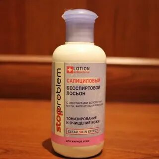 Какая лосьон