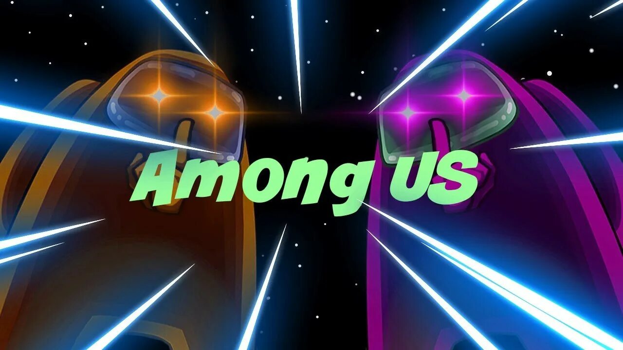 Амонг АС. Амонг АС надпись. Among us надпись. Крутые обои амонг АС
