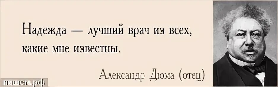 Надеюсь это хорошо