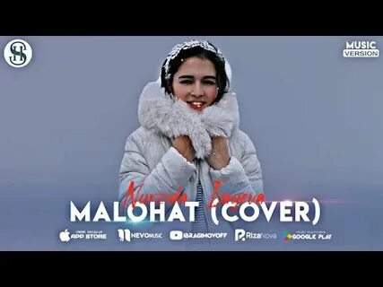 Песня малохат хамдам