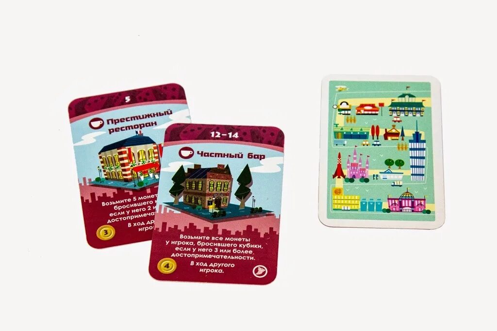 Мачи коро шарп. Мачи коро дополнение. Мачи коро шарп. Мачи коро шарп карточки. Hobby world мачи коро шарп.