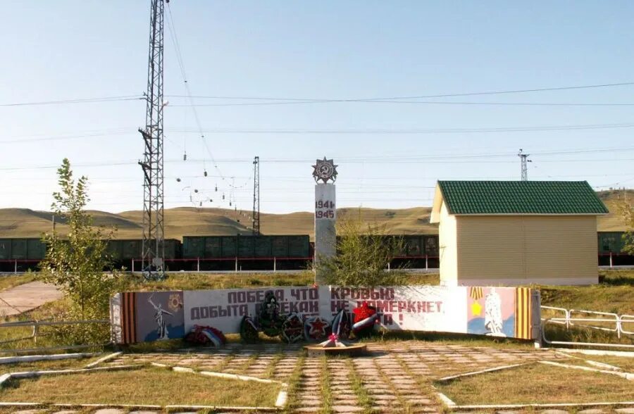 Радио аскиз. Станция аскиз хакасия. поселок аскиз республика хакасия. аскиз станция жд. аскиз (рабочий посёлок).