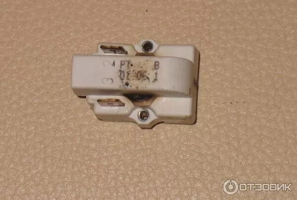 Atlant 80с1213 01