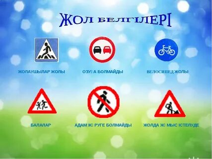 Төсекте сүйісіп жатқан екі қыз