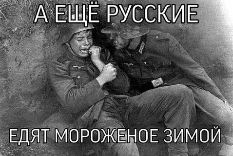 Вот только что было