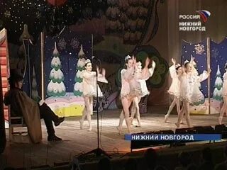 Нижегородская филармония елка