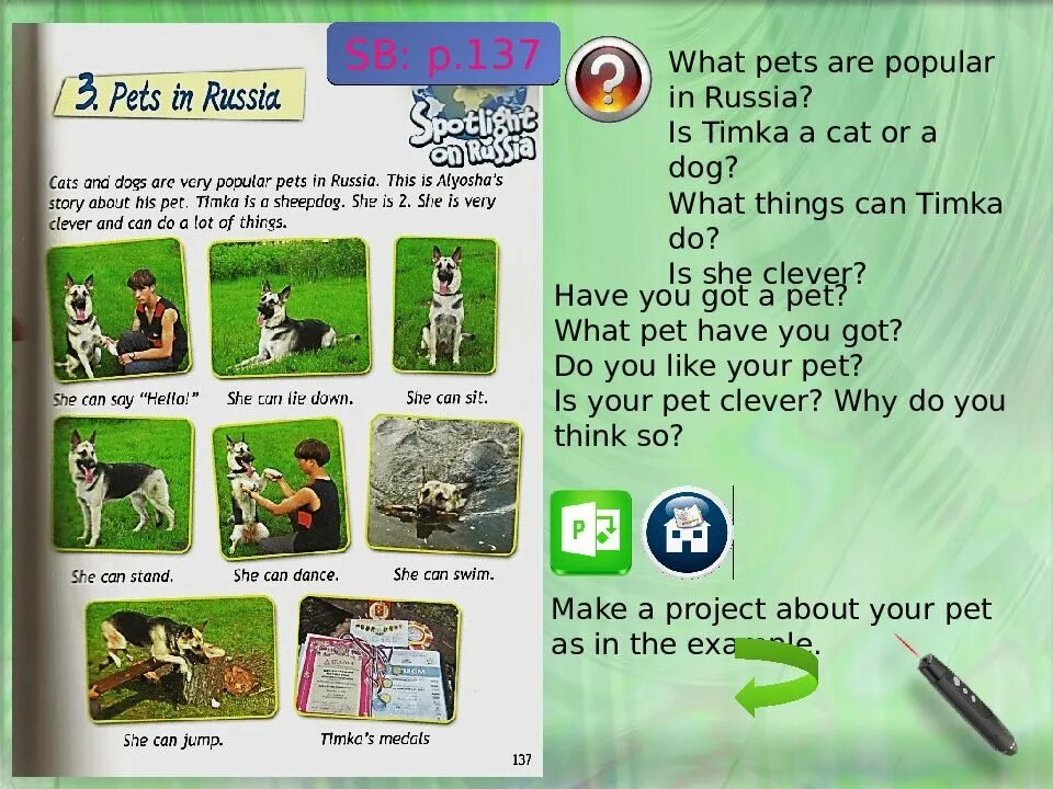 Ис вери. Pets in Russia 2 класс Spotlight. Pets in Russia 2 класс. My Pet 5 класс Spotlight презентация. My Pet 5 класс.