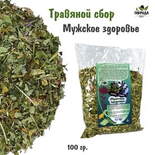Травяной сбор брусника