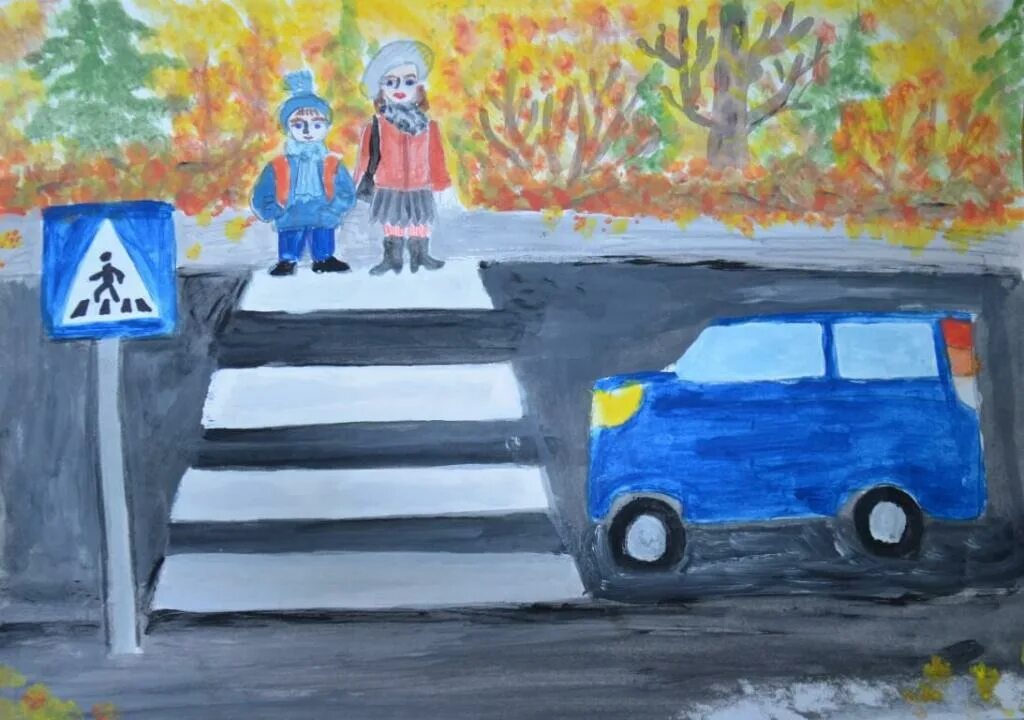 Рисунок пдд. Рисунок на тему дорожное движение. Рисование правила дорожного движения подготовительная группа. Картинки на тему дорожного. Рисунок на тему правила дорожного движения.