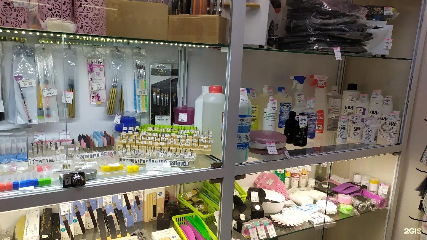 палитра красноярск магазин для маникюра