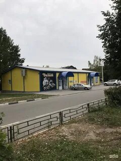 Погода поселок рассвет