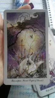 Christina tarot