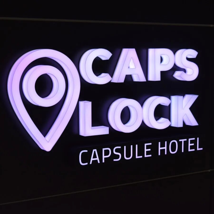 Caps Lock. CAPSLOCK Казань. Капс лок. Капс лок Казань.