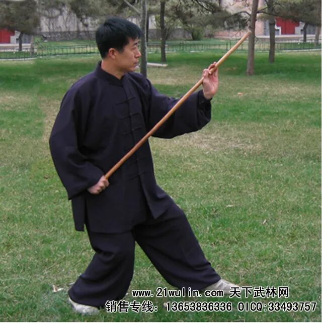 Посох бодзюцу. Арнис кавайян. Филиппинское боевое искусство арнис. Бой на мечах дети. Арнис палочный бой.